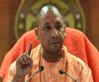 Yogi government enacted new law, recovery will be done from those who damage properties