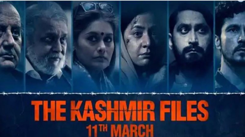Theater owners threatened at the screening of 'The Kashmir Files'! BJP-Congress leaders clashed