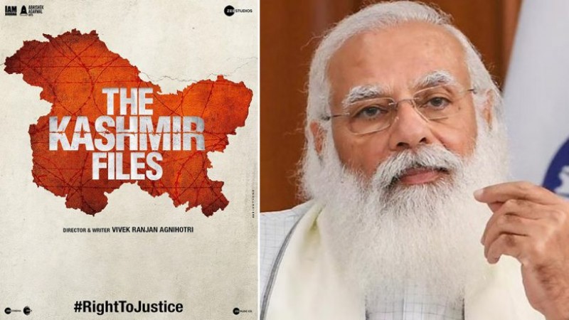 After watching 'The Kashmir Files', PM Modi said - 'No film could be made on such a big incident'