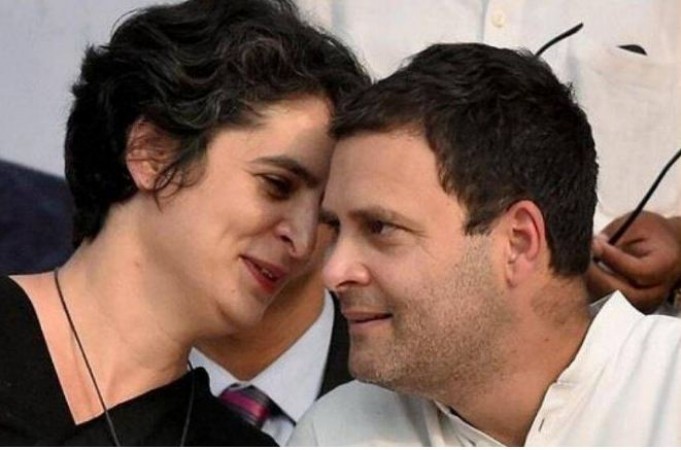 Congress Democracy: Don't say anything about Gandhi family, if you say, it will be like...