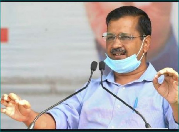 AAP to hold protest at Jantar Mantar today against bill tabled in Parliament