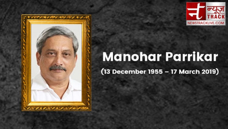 Death Anniversary: Know the special things about Manohar Parrikar