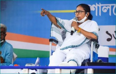 Mamata Banerjee: BJP is most corrupt party, ruined the whole of India