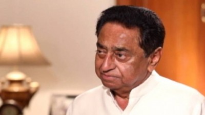 Trouble for Kamal Nath government, hearing in Supreme Court today