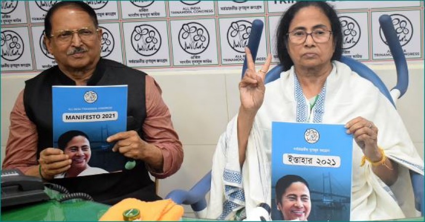 West Bengal Election: ममता बनर्जी ने जारी किया TMC का घोषणापत्र, लगाई वादों की झड़ी