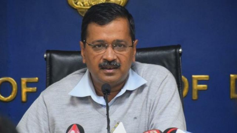 Kejriwal's big announcement on Corona, '70 lakh people will get relief'