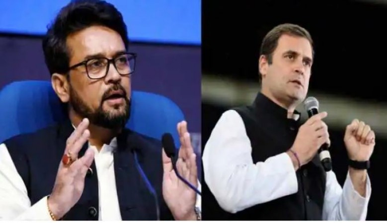 'विदेश में जाकर झूठ बोलते हैं राहुल गांधी ..', कांग्रेस सांसद पर बरसे केंद्रीय मंत्री अनुराग ठाकुर