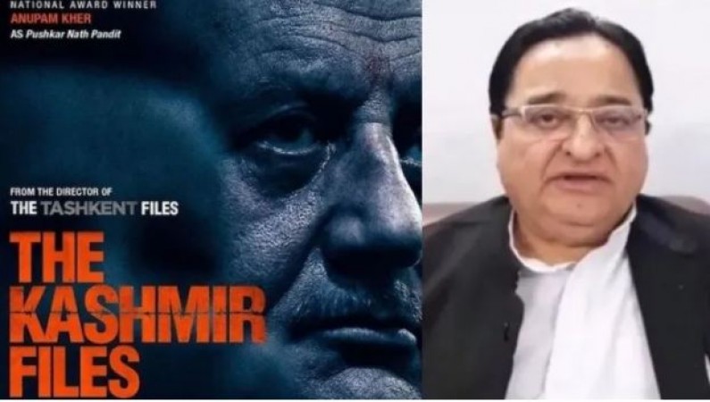 'हिन्दू-मुस्लिम में नफरत बढ़ रही, कश्मीर फाइल्स को रोको...', सपा सांसद एसटी हसन ने की फिल्म बैन करने की माँग