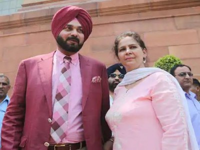 Navjot Singh Sidhu's wife succumbed to serious illness