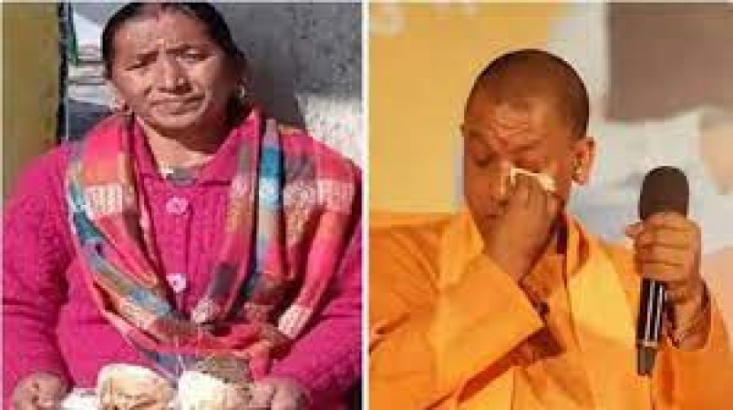 Preparations for celebration in Uttarakhand as well as UP, CM Yogi's sister made this appeal to her brother
