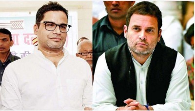 Congress's Mission Gujarat, will Prashant Kishor support Rahul Gandhi?