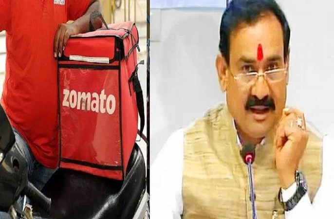 Ruckus on Zomato's 10 minutes delivery service, Narottam Mishra said - 'The life of common people is playing with'