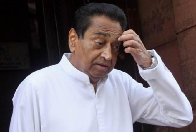 Congress leader Kamal Nath wrote this letter to CM Shivraj