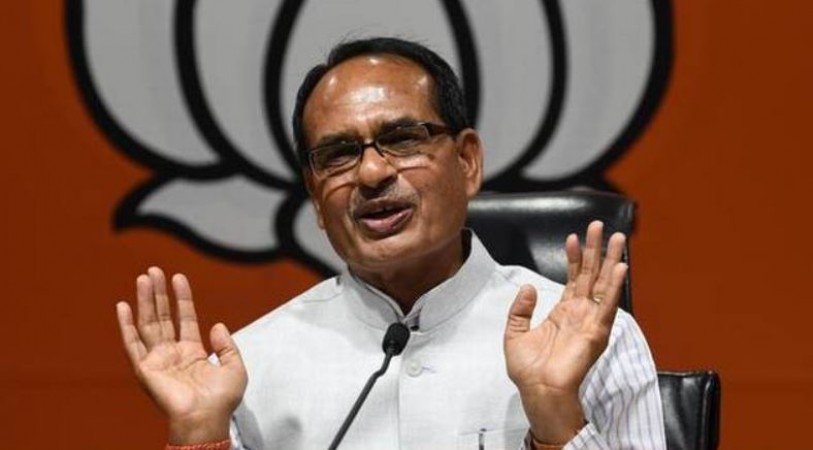 CM Shivraj's big announcement, the government will give Rs 900 per month to these people