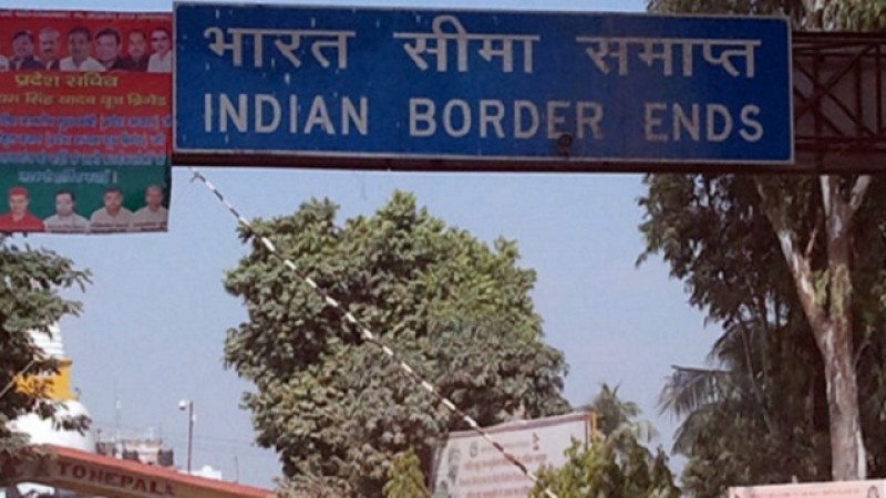 नेपाल में फंसे हजारों भारतीय नागरिक, सीमा सील होने से जनजीवन बुरी तरह प्रभावित