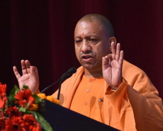 CM Yogi said this about decision of Reserve Bank