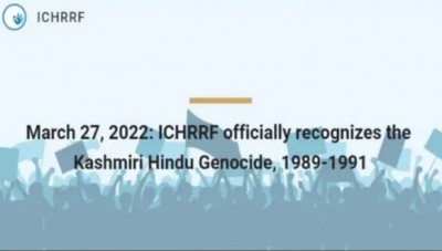 US body ICHRRF gives official recognition to 'genocide' of Kashmiri Hindus