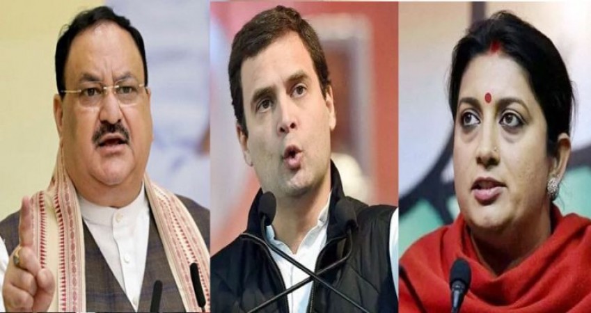 Assam Election: Rahul including Smriti Irani to visit Assam