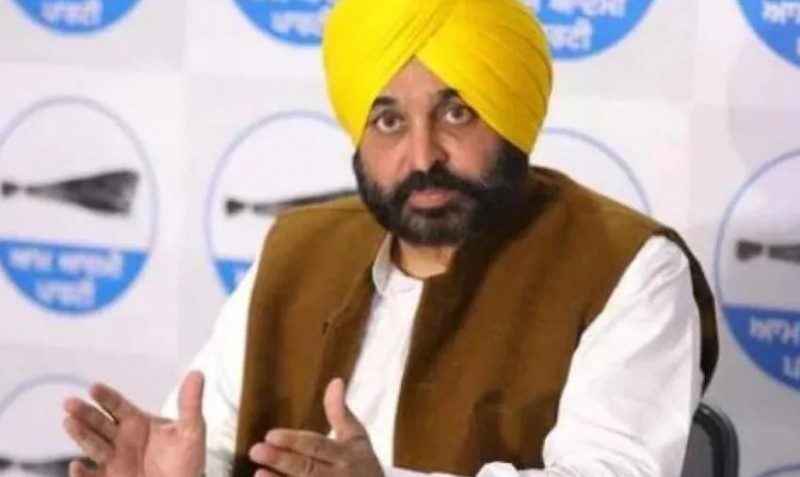 Now CM Bhagwant Mann has taken a big decision on education, private schools in Punjab will not be able to increase fees arbitrarily