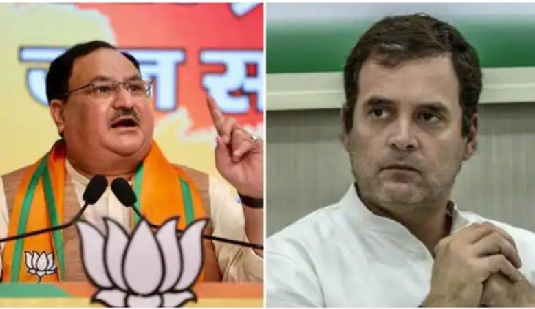 Nadda said in Assam- Rahul Ji, Fake promises used to give by your grandmother and mom-dad