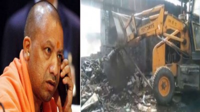 Yogi's 'bulldozer' to run on the property of former BJP MLA