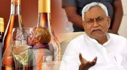 Nitish government relaxed the liquor prohibition law, made these big changes
