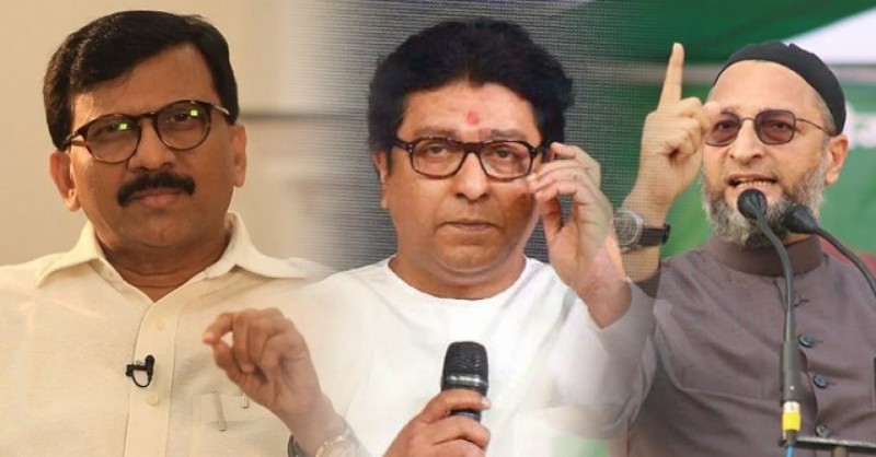 Raj Thackeray's power show to be held in Aurangabad today, Owaisi said - 'Don't drag me into your fight...'