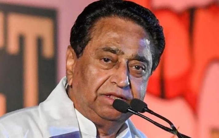 'If our government is formed, there will be a government holiday on May 1..', announced former CM Kamal Nath