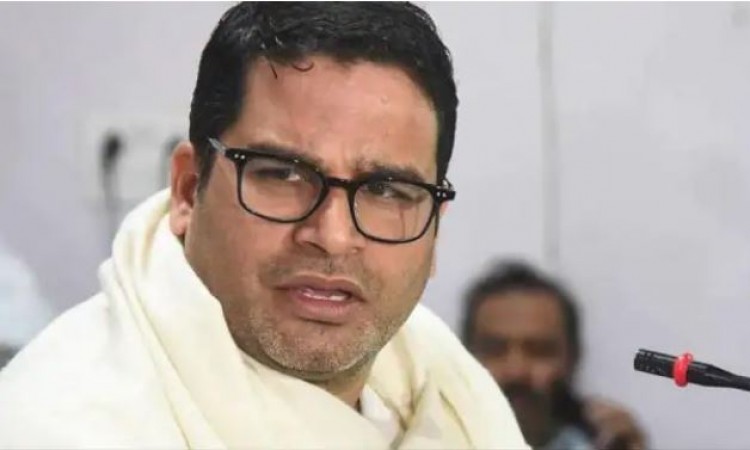 Bengal elections: Prashant Kishor's prediction satiated, yet retired, know why?