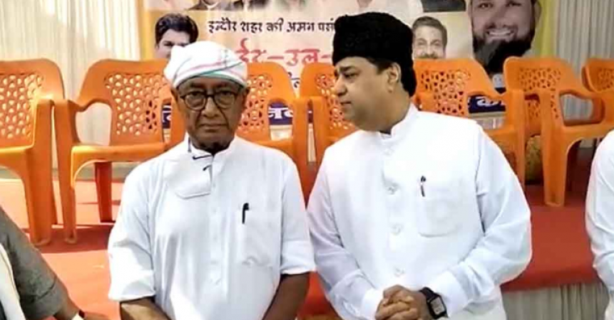 Digvijay Singh reached Indore on Eid, said- 'I was Chief Minister for 10 years but...'