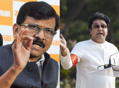 'BJP's concubine is Raj Thackeray...', Shiv Sena made this controversial statement