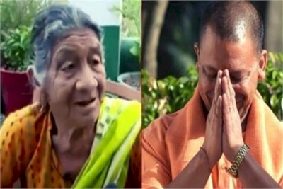 Yogi obeyed the words of mother and sister! After 28 years, CM Yogi to stay at his house at night