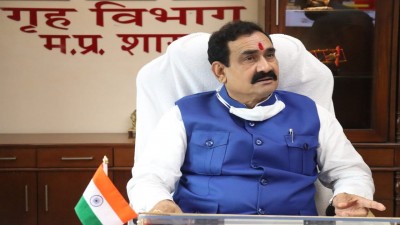 Home Minister Narottam Mishra's big announcement, physical test for police constable recruitment postponed