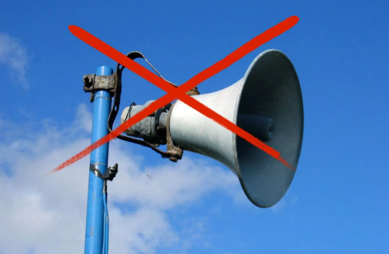 'Ban on loudspeakers will cause more harm to Hindus': Maharashtra govt