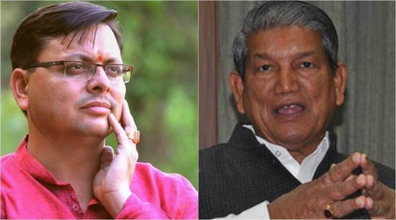 Harish Rawat's post again in news, made this request to CM Dhami