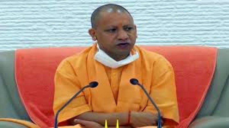 CM Yogi conducts review meetings, instructs the officials