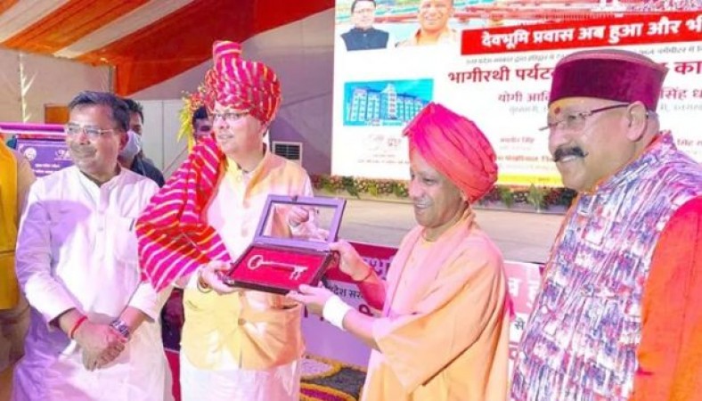 22 years old dispute resolved in few minutes, CM Yogi handed over Alaknanda to Uttarakhand, UP got 'Bhagirathi'
