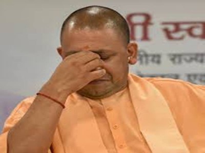 Big blow to Government's earnings, CM Yogi planned this