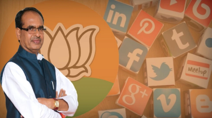 'Congress is neither left on the ground nor on social media...', BJP said as soon as the power increased on Twitter