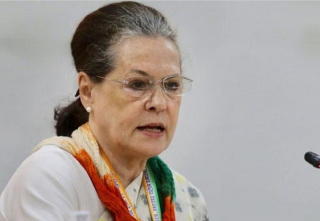Sonia Gandhi calls all party meeting said,