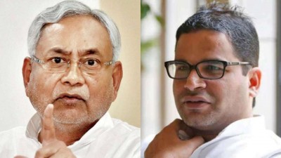 Political war in Bihar! Prashant Kishor says ' Bihar is the poorest state', CM Nitish gives befitting reply