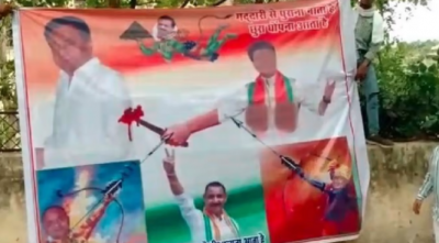 Digvijay became 'Ram' and Scindia was seen stabbing Kamal Nath in the back, Congress put up a controversial poster in Gwalior