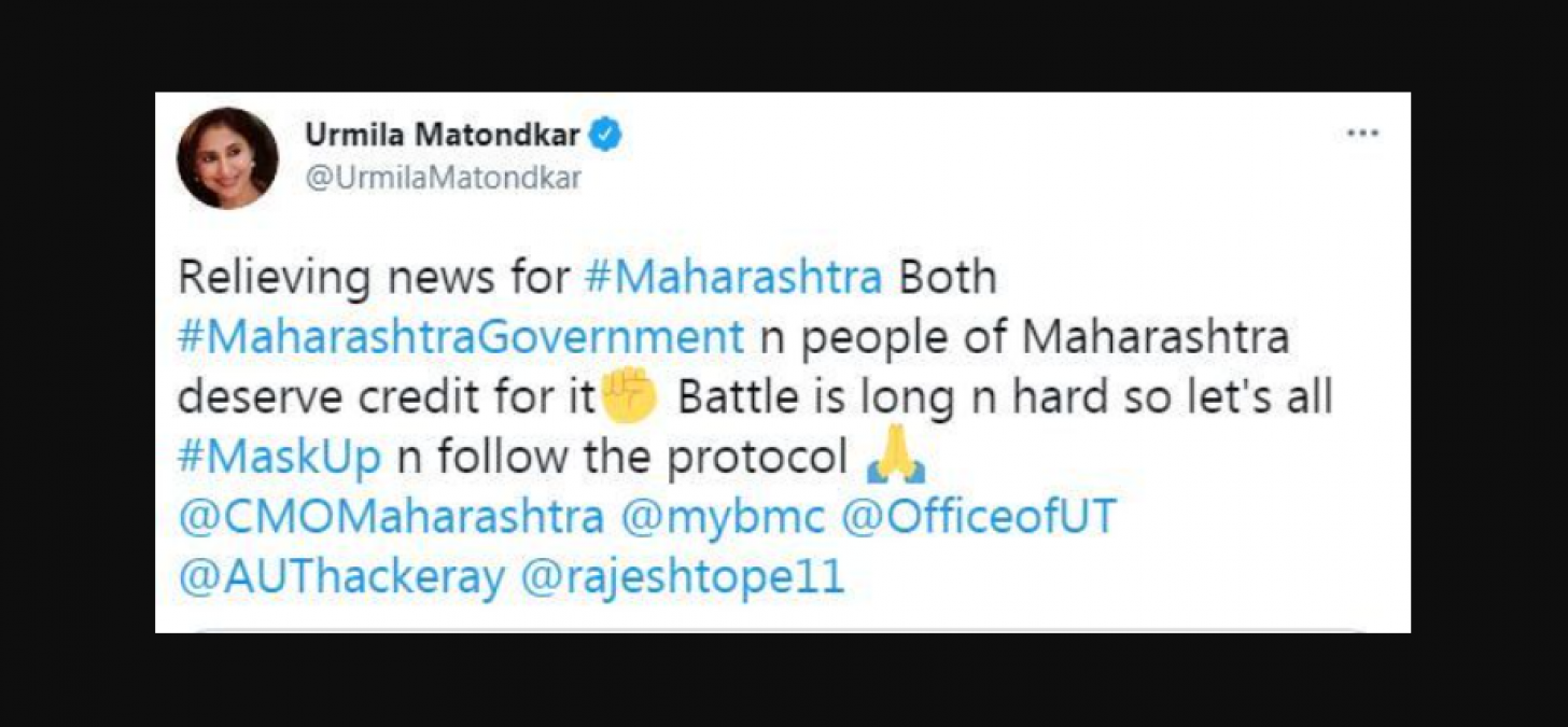 Maharashtra's condition improves by 0.22 percent, Urmila Matondkar says, 'Full credit...'