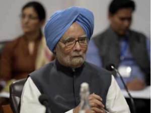 Former PM Manmohan Singh suddenly gets severe pain in his chest, admitted in Delhi AIIMS