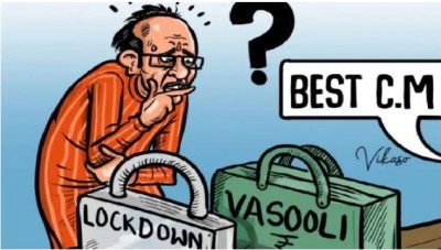 Cartoonist Vikaso creates 'Best CM' Uddhav Thackeray cartoon, Twitter sends legal notice