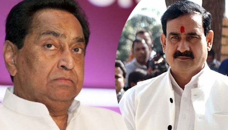 'Kamal Nath should clarify who Dada is?', Narottam Mishra asked the Congress question in audio chat