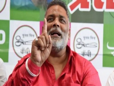 Jailed Pappu Yadav started hunger strike in jail says, 'My fight is on