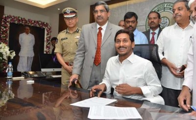 Why did CM Jaganmohan Reddy urge the foreign minister?