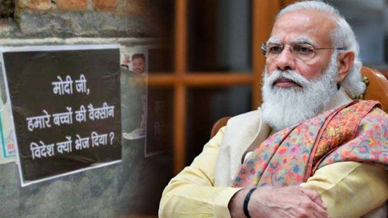 25 arrested for pasting posters criticizing PM Modi