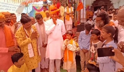 दिग्विजय सिंह की चौथी पीढ़ी ने रखा राजनीति में कदम! 6 वर्षीय पोते ने दिया भाषण